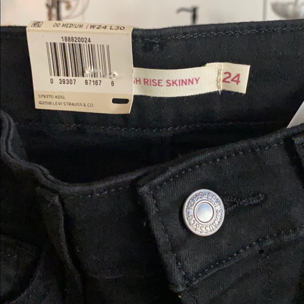Levi’s High Rise Skinny Jeggings